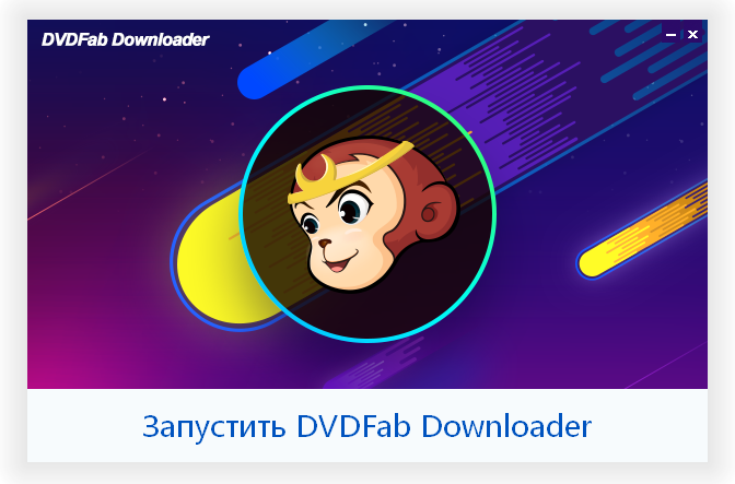DVDFab Downloader